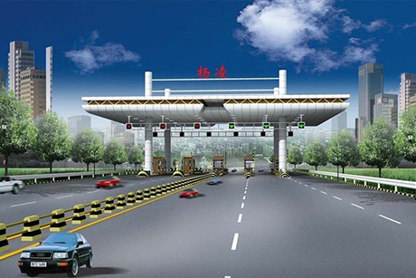 高速公路收費管理系統(tǒng)-17年專業(yè)技術
